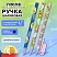 превью Ручка шариковая с принтом FUNSTER (ФАНСТЕР) STICK «КОТ-ЭНТУЗИАСТ», СИНЯЯ, SOFT TOUCH покрытие, узел 0.7 мм, линия 0.35 мм