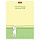 Тетрадь-словарь для записи иностранных слов А6 24 л., скоба, линия, HATBER, «Кот Пирожок», 089999