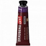 Краска масляная художественная BRAUBERG ART PREMIERE, 46 мл, профессиональная серия, КОБАЛЬТ ФИОЛЕТОВЫЙ