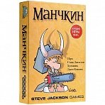 Игра настольная HobbyWorld МХ «Манчкин. Базовый» (цветная версия)