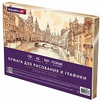 Бумага для рисования и графики А3 100 л., 200 г/м2 ВАТМАН ГОЗНАК, в коробке, BRAUBERG ART CLASSIC