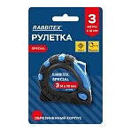 Рулетка измерительная 3м х 16мм, обрезиненный корпус, 3 фиксатора, RABBITEX Special