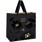 Пакет подарочный 20×20×10см MESHU «Great gift», фольга, матовая ламинация