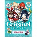 Альбом с наклейками Росмэн «Genshin Impact», А5, 100шт., голубая