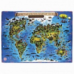Карта мира «Животный и растительный мир» 101×69 сминтерактивнаяв тубусеЮНЛАНДИЯ112373