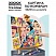 превью Картина по номерам на холсте ТРИ СОВЫ «Wow. Comics», 40×50, с акриловыми красками и кистями