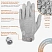 превью Перчатка кольчужная Certaflex Simplex (1 штука, размер S)