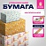 превью Бумага упаковочная мелованная НАБОР 3 шт., «Memphis», 70×100 см, 3 дизайна, ЗОЛОТАЯ СКАЗКА