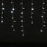 превью Электрогирлянда светодиодная ЗОЛОТАЯ СКАЗКА «Бахрома», 100 ламп, 2×0.5 м, холодный белый