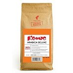 Кофе в зернах Комус Julius Meinl Arabica Deluxe, 1кг