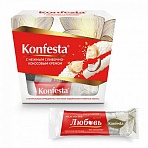 Конфеты KONFESTA со сливочно-кокосовым кремомвафельные150 гпакет