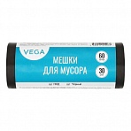 Мешки для мусора 60л Vega ПНД, 60×70см, 8мкм, 30шт., черные, в рулоне