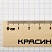 превью Линейка 15см Красин «Стандарт», дерево