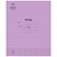 превью Тетрадь 12л., клетка Мульти-Пульти «Однотонная. Сиреневая», 70г/м2