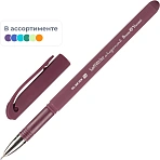 Ручка шариковая масляная BRUNO VISCONTI «SoftWrite», СИНЯЯ, корпус ассорти, узел 0.5 мм, линия письма 0.3 мм