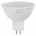 превью Лампа светодиодная ЭРА STD LED MR16-6W-860-GU5.3 GU5.3 6Вт холодный свет
