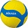 Мяч волейб. проф. MIKASA V200W, р. 5, оф. мяч FIVB желто-синий