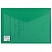 превью Папка-конверт с кнопкой BRAUBERG, А4, непрозрачная, плотная, зеленая, до 100 листов, 0,20 мм