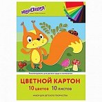 Картон цветной А4 немелованный, 10 листов, 10 цветов, в папке, ЮНЛАНДИЯ, 200×290 мм, «Бельчонок»