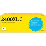 Картридж струйный T2 (IC-CPGI-2400XL C) гол. для Canon iB4040/MB5040/MB5440