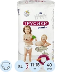 Подгузники-трусики для детей Bella Junior 11-18 кг (40 штук в упаковке)