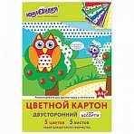 Картон цветной А4 2-сторонний МЕЛОВАННЫЙ, на обороте РИСУНОК, 5 листов, 5 цветов, ЮНЛАНДИЯ, 200×290 мм, АССОРТИ, 111323