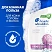 превью Шампунь Head&Shoulders от перхоти Энергия Океана 360мл