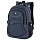 Рюкзак BRAUBERG универсальный, 3 отделения, темно-синий, 46×31х18 см