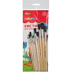 Кисть набор 10 шт. №1 School ColorPics белка круглая №1-№10