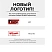 превью Кресло офисное Комус Мебель (Easy Chair) 304 чёрное (сетка/ткань, пластик)