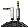 Кабель UGREEN HD140 (80405) HDMI 2.1 Male to Male 8K Braided Cable.5м. черн