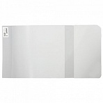 Обложка ПВХ для учебника издательства Титул, английский язык Биболетовой, ПИФАГОР, универсальная, 120 мкм, 286×550 мм