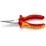 превью Длинногубцы VDE Knipex 160 мм (KN-2506160)