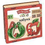 Игра развивающая Far far land Wood «Азбука деревянная», деревянная коробка