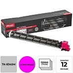 Тонер-картридж КОМУС TK-8345M пурп. для Kyocera 2552ci