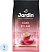 превью Кофе в зёрнах Jardin Cafe Eclair арабика 100% 1 кг (пакет)