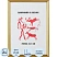 превью Рамка А4 21x30 см пластиковый багет 14 мм золотистая