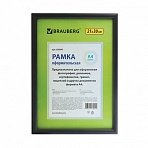 Рамка BRAUBERG «HIT2», 21?30 см, пластик, черная (для дипломов, сертификатов, грамот, фото)