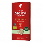 Кофе в капсулах для кофемашин Julius Meinl Espresso Delizioso (10 штук в упаковке)