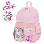 Рюкзак BRAUBERG PASTEL с термонашивками в комплекте, «Anime kitten», персиковый, 40×29х14 см