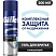 превью Гель для бритья Gillette Series с древесным углем Очищающий 200мл