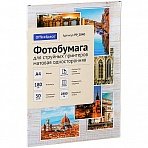 Фотобумага А4 для стр. принтеров OfficeSpace, 180г/м2 (50л) мат. одн. 