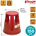 превью Стремянка пластиковая двусторонняя Комус 2x2 ступени красная