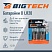 превью Батарейка BigTech Professional D/E95/LR20 бл/2шт