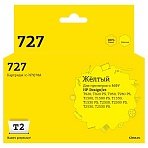 Картридж струйный T2 № 727 IC-HF9J78A жел. для HP Designjet T920/T2500