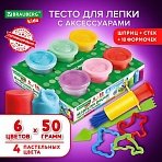Пластилин-тесто для лепки BRAUBERG KIDS, 6 цветов, 300, 10 формочек, шприц, стек, крышки-штампики