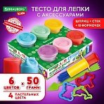 Пластилин-тесто для лепки BRAUBERG KIDS, 6 цветов, 300, 10 формочек, шприц, стек, крышки-штампики