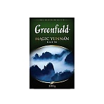 Чай черный листовой Greenfield Magic Yunnan, 200гр