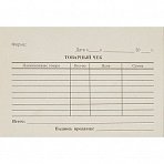 Бух бланки Товарный чек (кн.100л.), газетн.бум. 40 кн/уп