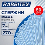 Клеевые стержни прозрачные, клейкость СТАНДАРТ (ремонт, хобби), 7×270 мм, 50 штук, RABBITEX (РАББИТЕКС)